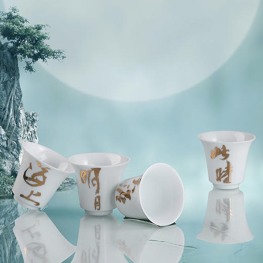 【采购专享】月下逢茶器盖碗 商品图3