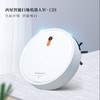 西屋扫地机W-13S 商品缩略图0