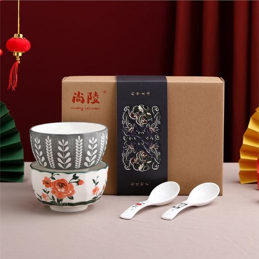 【分仓直发包邮】尚陵曼玛雅四件套SL-MMY049（花色随机） 商品图0