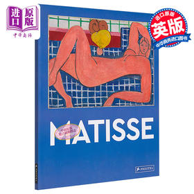 【中商原版】Matisse: Masters of Art 进口艺术 马蒂斯：艺术大师