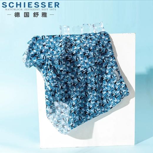 【冰丝速干】SCHIESSER德国舒雅男士冰丝平角速干无痕超薄小裤 39/21308T 商品图1