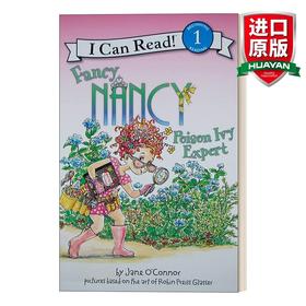 Collins柯林斯 英文原版 I Can Read 1 Fancy Nancy Poison Ivy Expert 漂亮的南希 有毒的常春藤专家 小俏妞希希分级读物 英文版 进口英语书籍