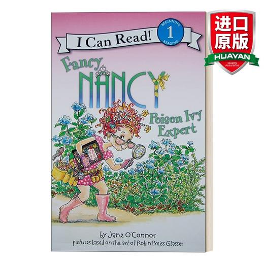 Collins柯林斯 英文原版 I Can Read 1 Fancy Nancy Poison Ivy Expert 漂亮的南希 有毒的常春藤专家 小俏妞希希分级读物 英文版 进口英语书籍 商品图0