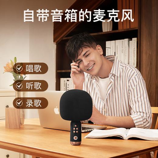 唱吧小巨蛋G3 商品图5