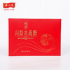 怀山堂山药水晶粉 商品缩略图3