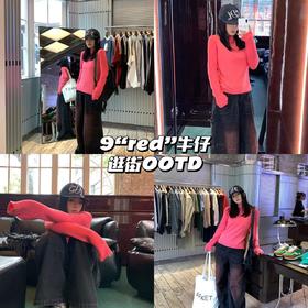 新品上身 | 针织+渐变牛仔，撞色混搭玩味感💞