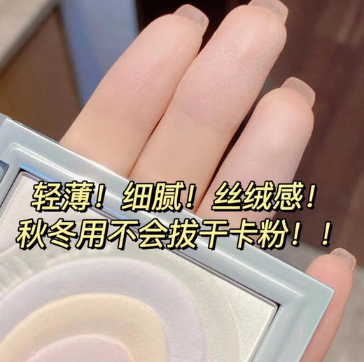 FUNNYELEVS P01 商品图2