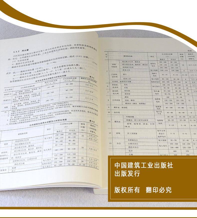 详情页_19.jpg