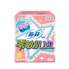 苏菲_零敏肌_丝薄柔滑140_无香_80P 商品缩略图0
