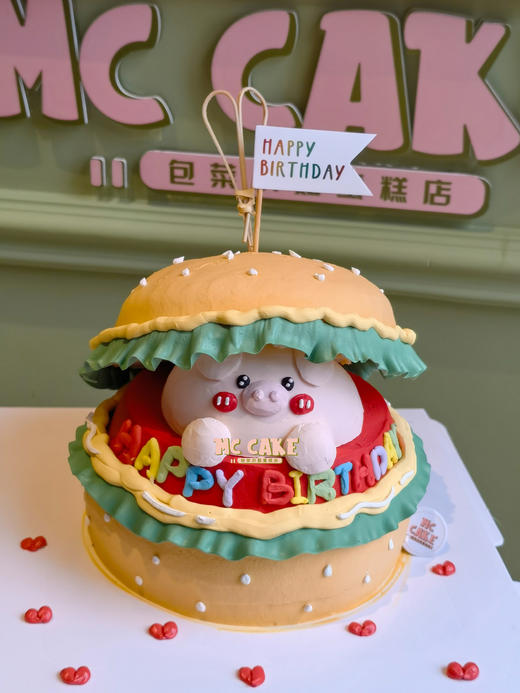 汉堡猪猪手绘蛋糕 商品图1