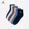 JORDAN 夏 大童 中长袜 JHN-6Q-0593 商品缩略图0