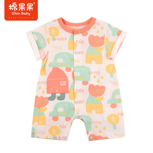 棉果果夏季新品男女宝对开连体衣M212722223259 商品图1
