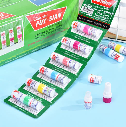 泰国八仙筒鼻通一组5支 商品图3