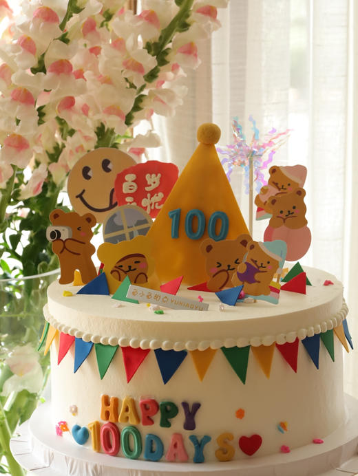 百天宝宝蛋糕 商品图3