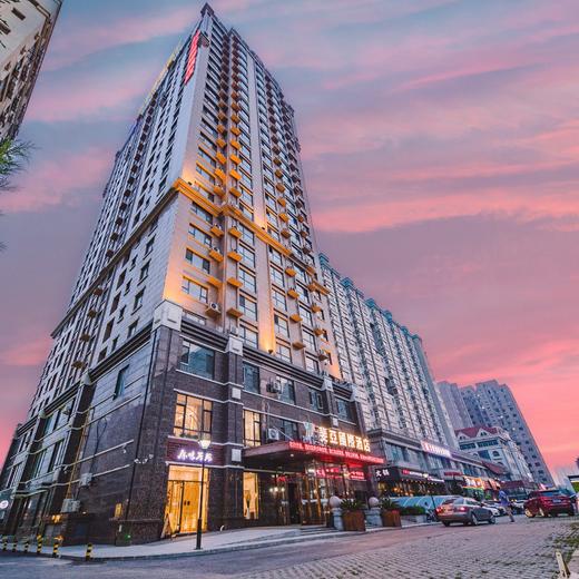 【巨划算】￥1499起/单人5晚 -- 大连斐亚国际酒店旅居套餐，2人起订，可选10/15/20/30晚套餐，含接送，含正餐 商品图0