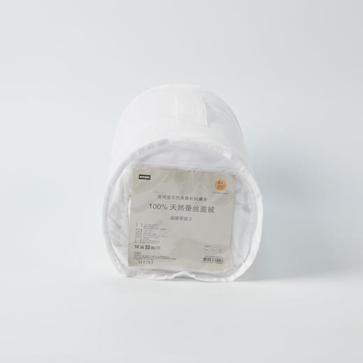 100%天然蚕丝盖被 白色 单人/双人/特大双人 商品图8