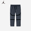 JORDAN 春 大童小童 长裤 JDB-F7-C111 商品缩略图0