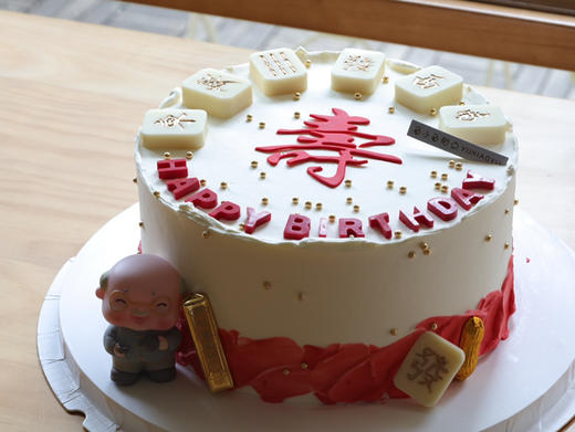 寿款麻将 商品图2