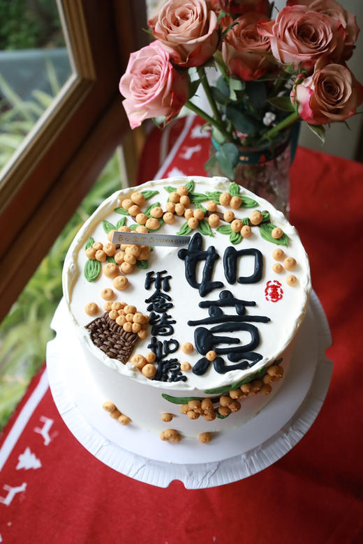 柿柿如意（所念皆所愿） 商品图1