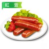 25A虹萱台湾烤肠1900g/袋 (50支) 10袋/件 商品缩略图8