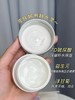 【TOPC益生元洋甘菊保湿霜】 50g 持久补水保湿 改善肌肤干燥 一抹即化成精华质感，调节皮肤微生态 塑造健康肌肤状态 大人小孩宝妈全家都能用 商品缩略图7