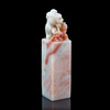 孤品014009:老挝石粉冻母子貔貅方章-3.3*3.3*13.7cm 商品缩略图3