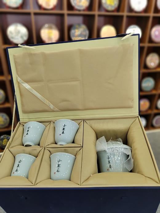 积分兑换【古寨春专属茶具】，单拍不发货随其他订单发货 商品图0