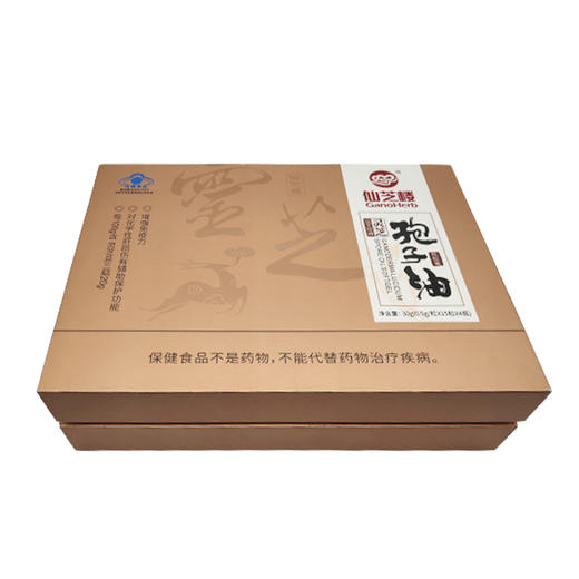 仙芝楼 孢子油   30g（0.5g/粒×15粒×4瓶）/盒 商品图2