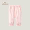 英氏女童休闲裤宝宝裤子宽松薄款束脚裤23新款防蚊裤YRKCJ2P211A 商品缩略图0