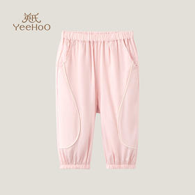 英氏女童休闲裤宝宝裤子宽松薄款束脚裤23新款防蚊裤YRKCJ2P211A