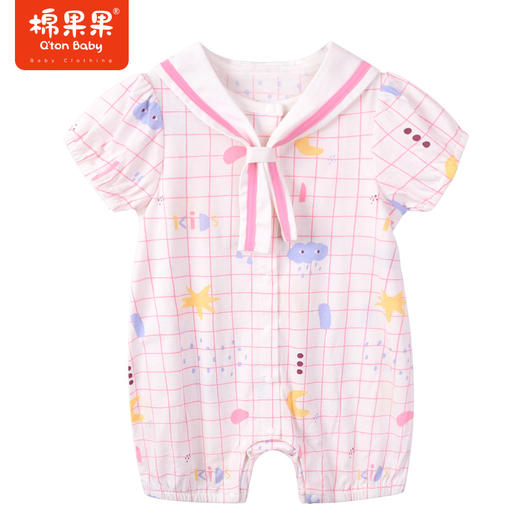 棉果果夏季新品女童女宝对开连体衣M222722223251 商品图1