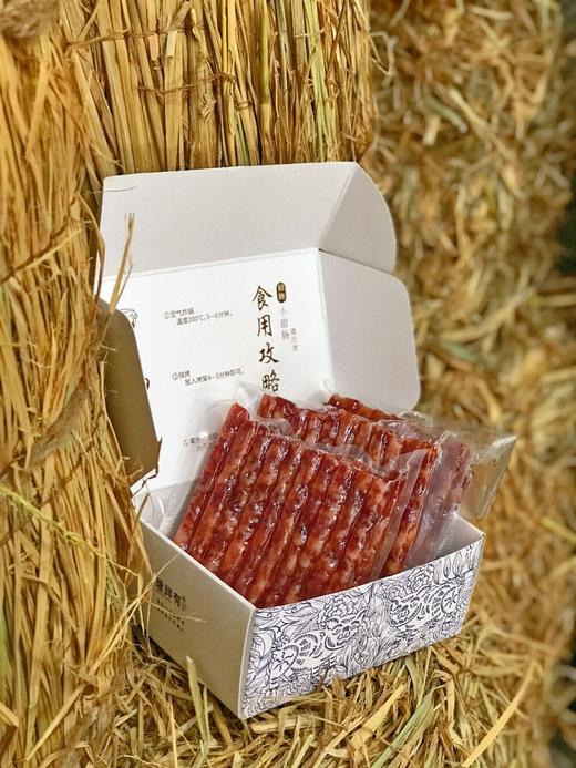 有花有肉，有甜肠！【云南玫瑰小甜肠】红润油亮 肥瘦均匀 云南黑土猪肉+重瓣红玫瑰 又甜又香 堪称小甜肠课代表！ 惊艳你的味蕾～ 商品图10