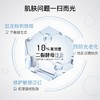 LAKELAB小黑瓶CLR精华  10%二裂酵母 强韧屏障维稳皮肤微生态 商品缩略图1