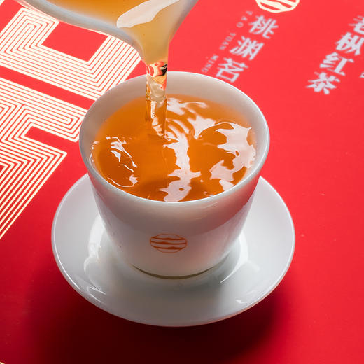 【源自红茶发源地桐木关】桃渊茗 芳颜 特级老枞 红茶 礼盒装 200g/盒 商品图5