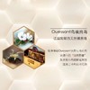 Guerlain娇兰 帝皇蜂姿柔润日霜面霜50ml「滋润型」 商品缩略图2