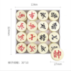 钓鱼木质中国象棋 商品缩略图6