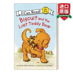 Collins柯林斯 英文原版 My First I Can Read Biscuit and the Lost Teddy Bear 小饼干*狗和丢失的泰迪熊 英文版 进口英语原版书籍