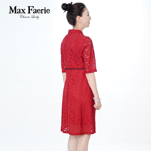 MF2L310麦克斯菲瑞连衣裙 商品图3