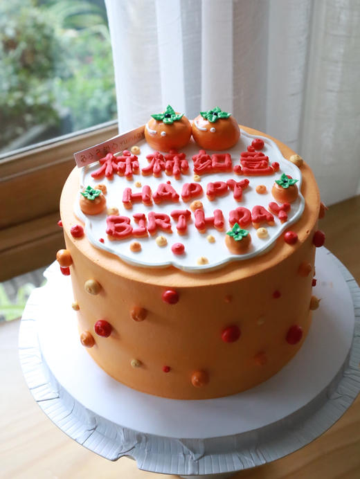 橘色系柿柿如意🍅 商品图2