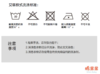 棉果果商场同款夏季纱布艾草新品抗菌睡袋M205570223314 商品缩略图9