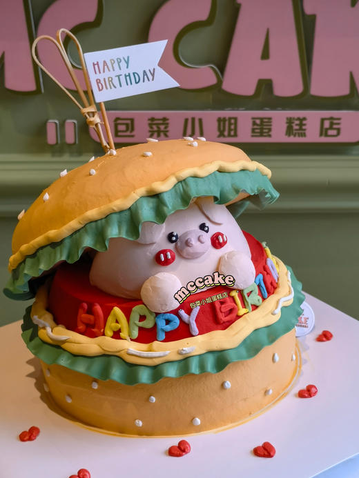 汉堡猪猪手绘蛋糕 商品图0