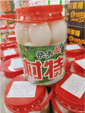 桶装鹅蛋一桶（拼团）