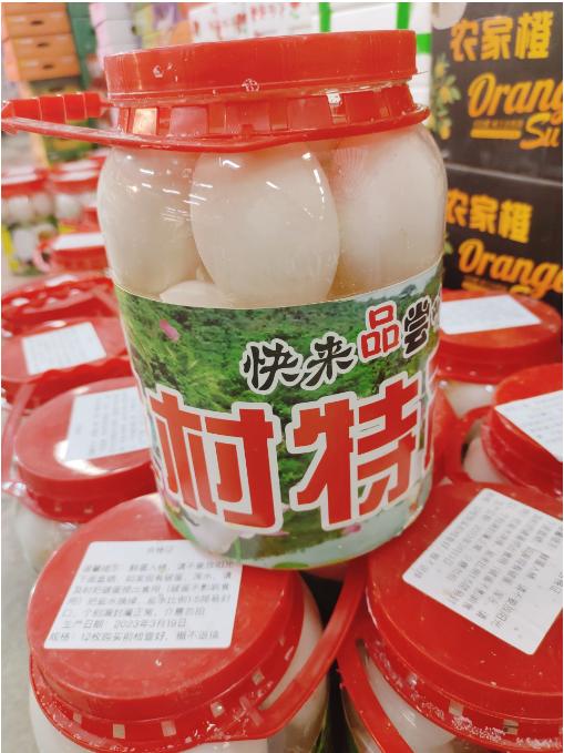 桶装鹅蛋一桶（拼团） 商品图0