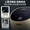 小熊3升智能煲DFB-C30L3 商品缩略图5