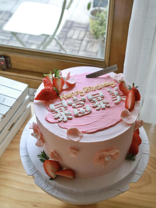 暴富暴美 商品图1