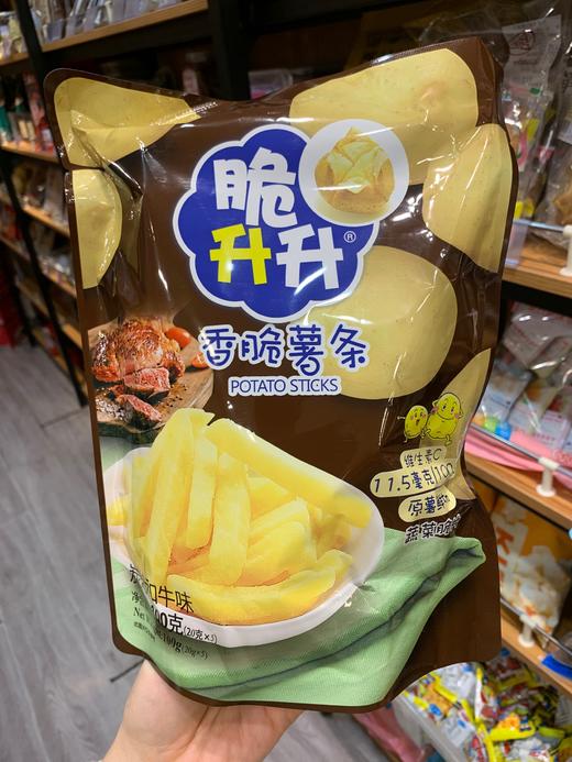 脆升升 烧烤味薯条 商品图0