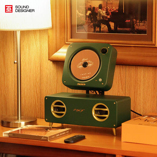 【采购专享】单曲人生2.1 桌面一体式CD机 绿色款 商品图1