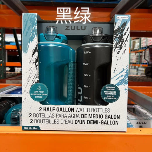 运动达人大水杯打折了📣美国✈️直邮 Zulu大水杯特价280元/2个装🉐 商品图0