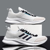 「三款配色！经典款」男士休闲鞋白色运动鞋男网面男士跑步鞋 商品缩略图1