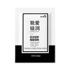 独爱 8ml单包人体润滑剂 润滑油 后庭 润滑液水溶性新包装 商品缩略图0